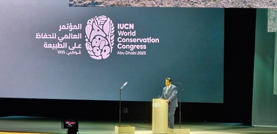 Instituto Mamirauá apresenta experiência de conservação participativa no Congresso Mundial da IUCN