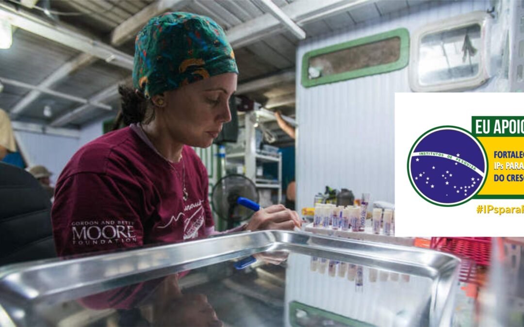 Instituto Mamirauá adere à campanha pelo fortalecimento dos Institutos de Pesquisa para a retomada do crescimento econômico sustentável